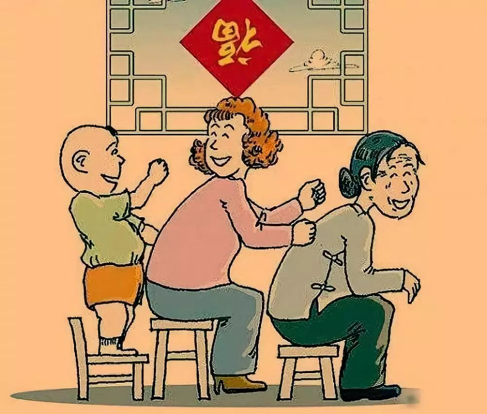 图片3.png