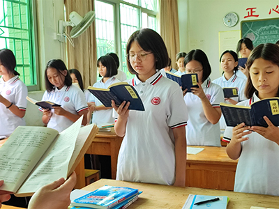 弟子规国学课程